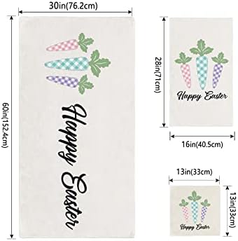 Happy Easter 3 Piece Bath Towel Set - Pink Green Purple