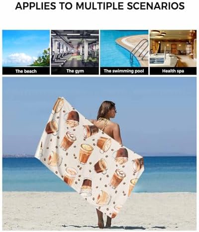 Chees D Zone Retro Coffee Bean Bath Towel Set