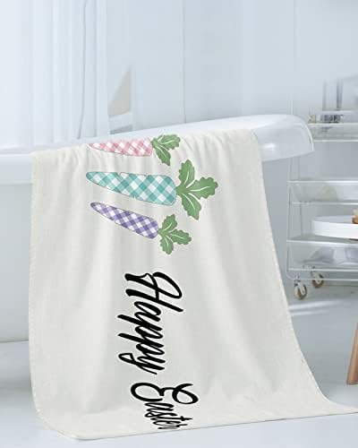 Happy Easter 3 Piece Bath Towel Set - Pink Green Purple