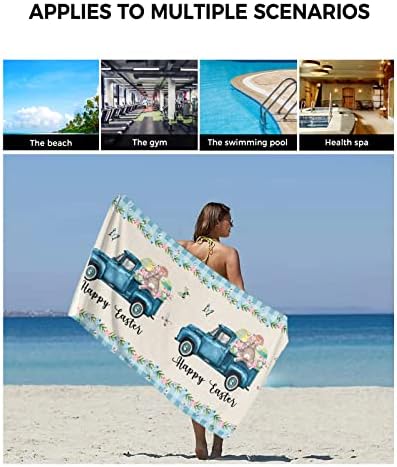 3 Piece Luxury Bath Towel Set with Easter Bunny Pattern