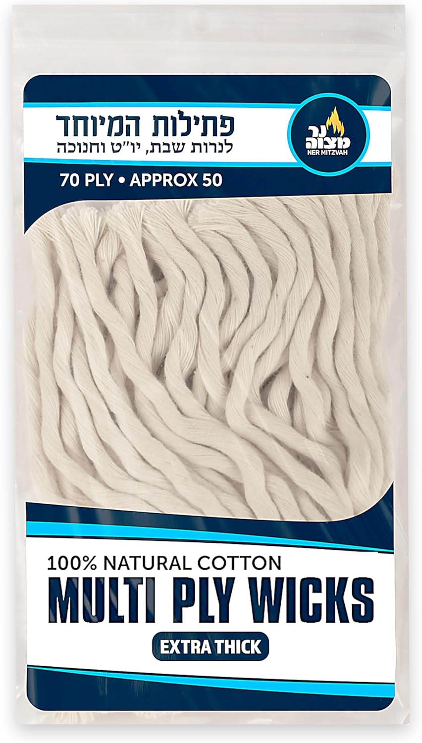 Ner Mitzvah Natural Cotton Smokeless Wicks 50 Count