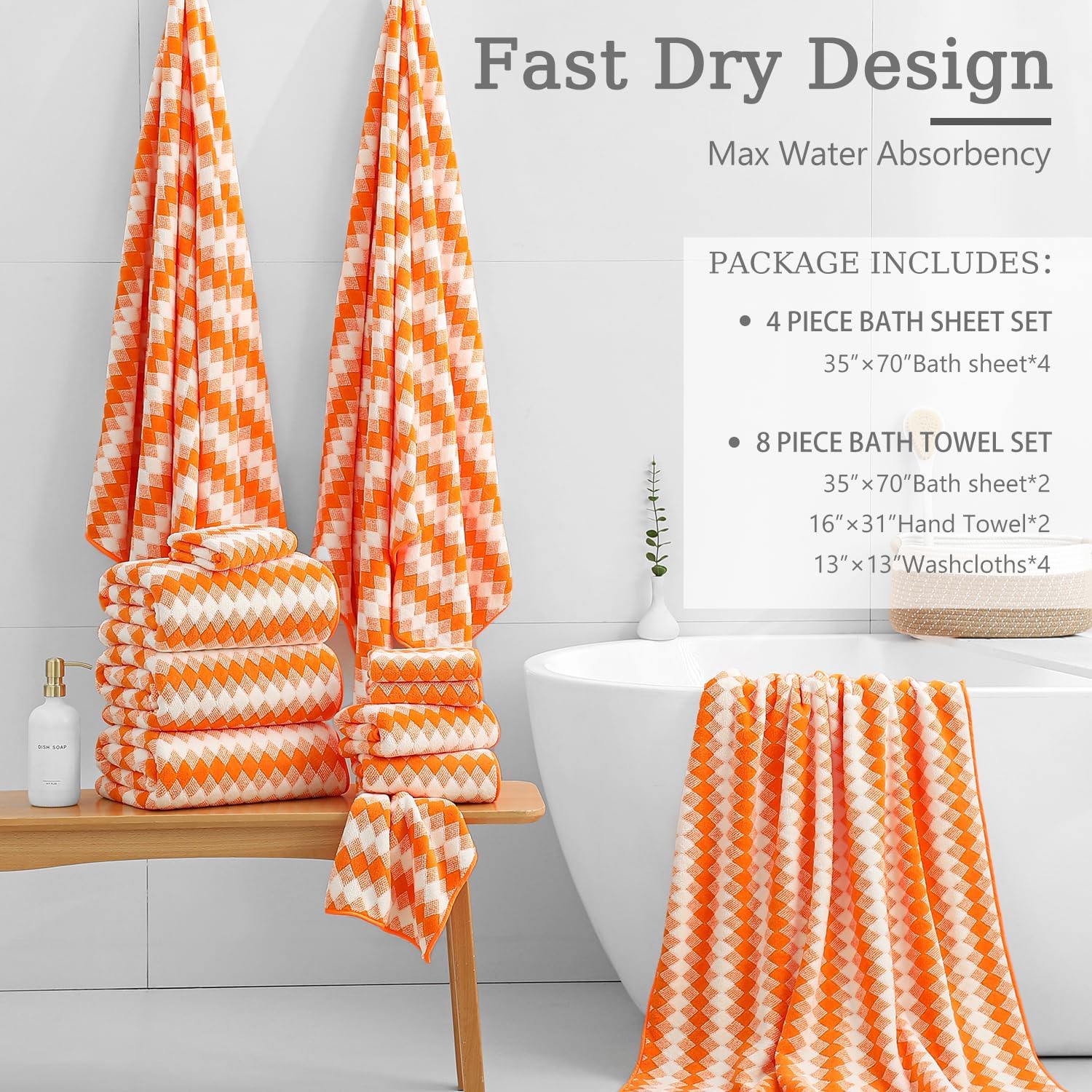 4 Piece Extra Large Bath Towel Set with Lattice Print